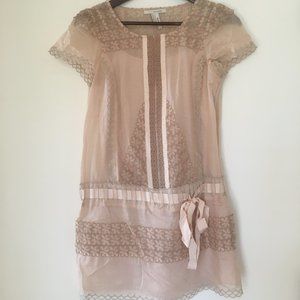 BCBG Maxazria RUNWAY Mini Dress XXS